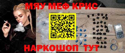 2c-b Кимры