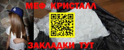 2c-b Кимры