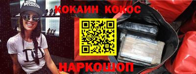 2c-b Кимры