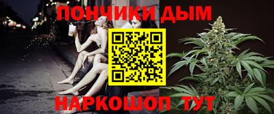 2c-b Кимры