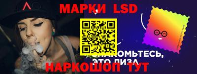 2c-b Кимры