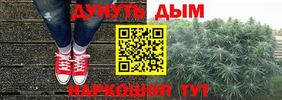 2c-b Кимры