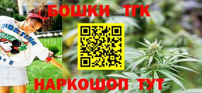 мескалин Кингисепп