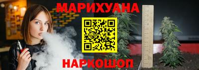 мдма Кинель