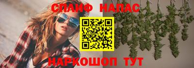 мдма Кинель