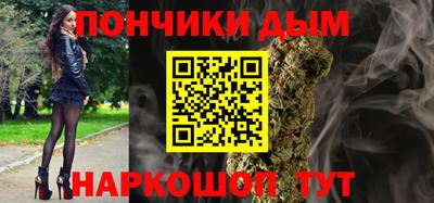 мдма Кинель
