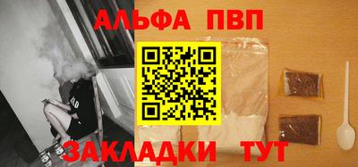 мдма Кинель