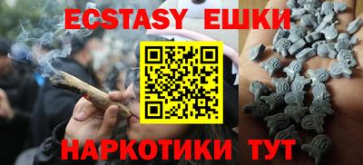 2c-b Кимры