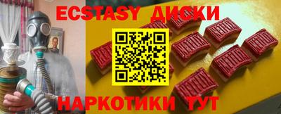 2c-b Кимры