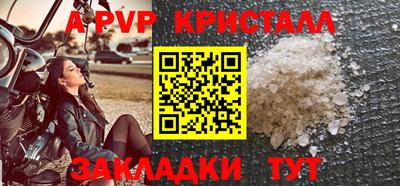 2c-b Кимры