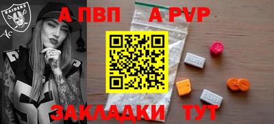 мескалин Кингисепп
