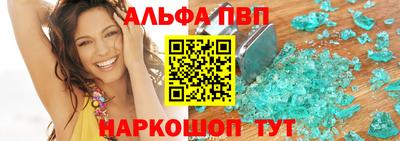 2c-b Кимры
