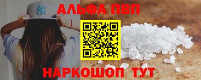 2c-b Кимры