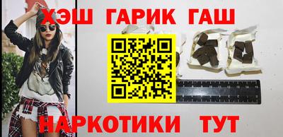 2c-b Кимры