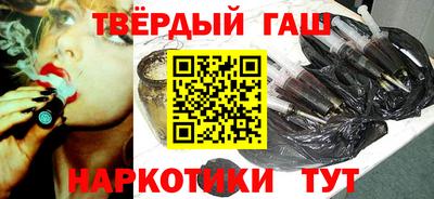 2c-b Кимры