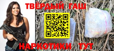 2c-b Кимры
