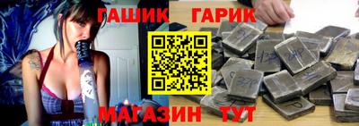 мдма Кинель