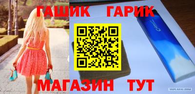 мескалин Кингисепп
