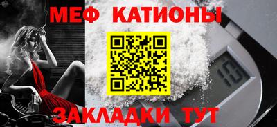 2c-b Кимры