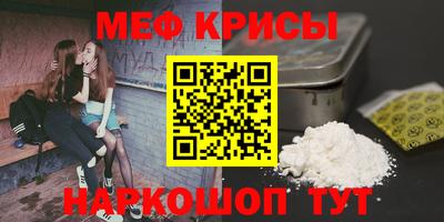 2c-b Кимры